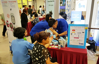 Ng Teng Fong General Hospital Atrium Sales