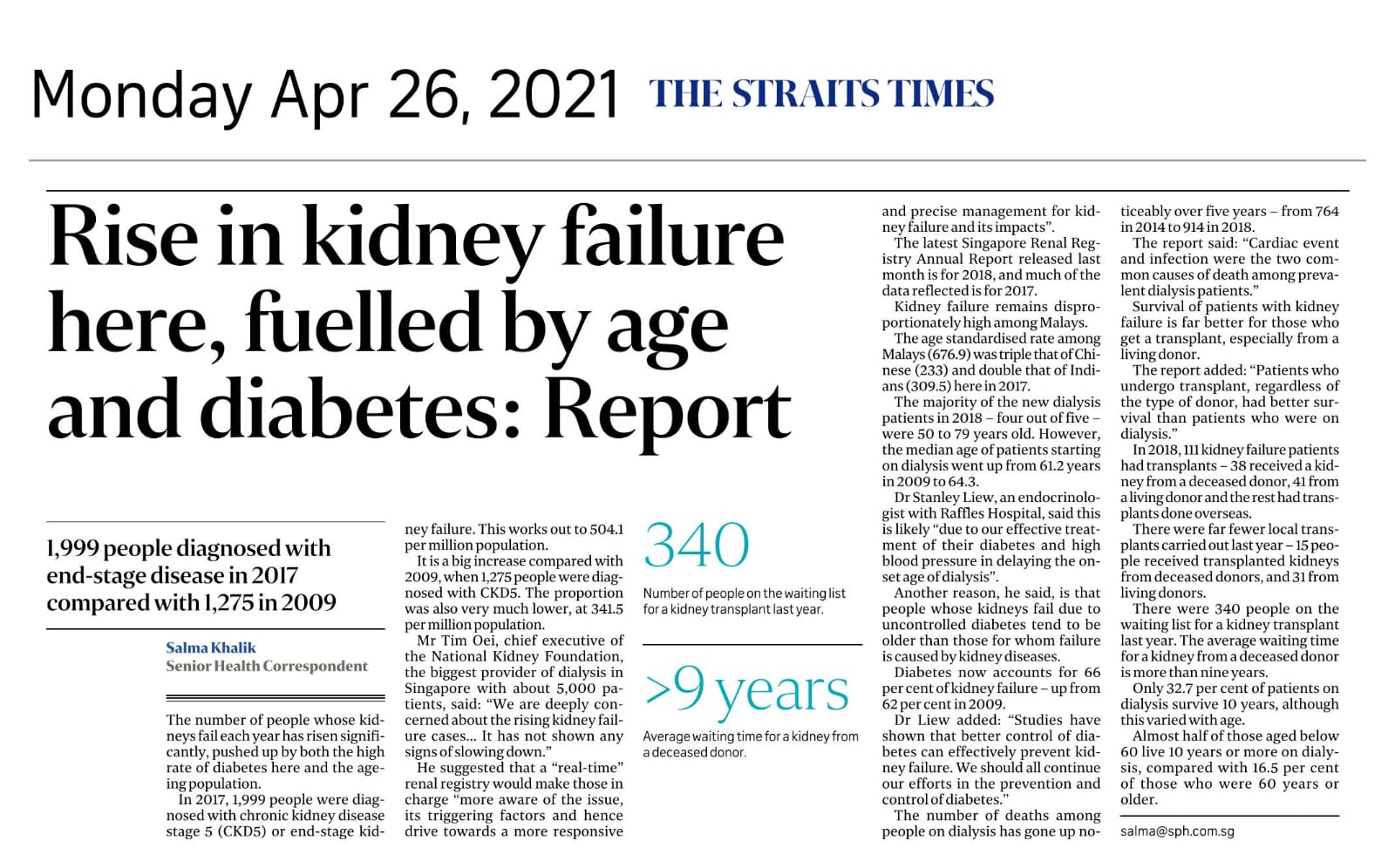 Rise in kidney failure here, fuelled by age and diabetes: Report - Published in The Straits Times Apr 26, 2021
