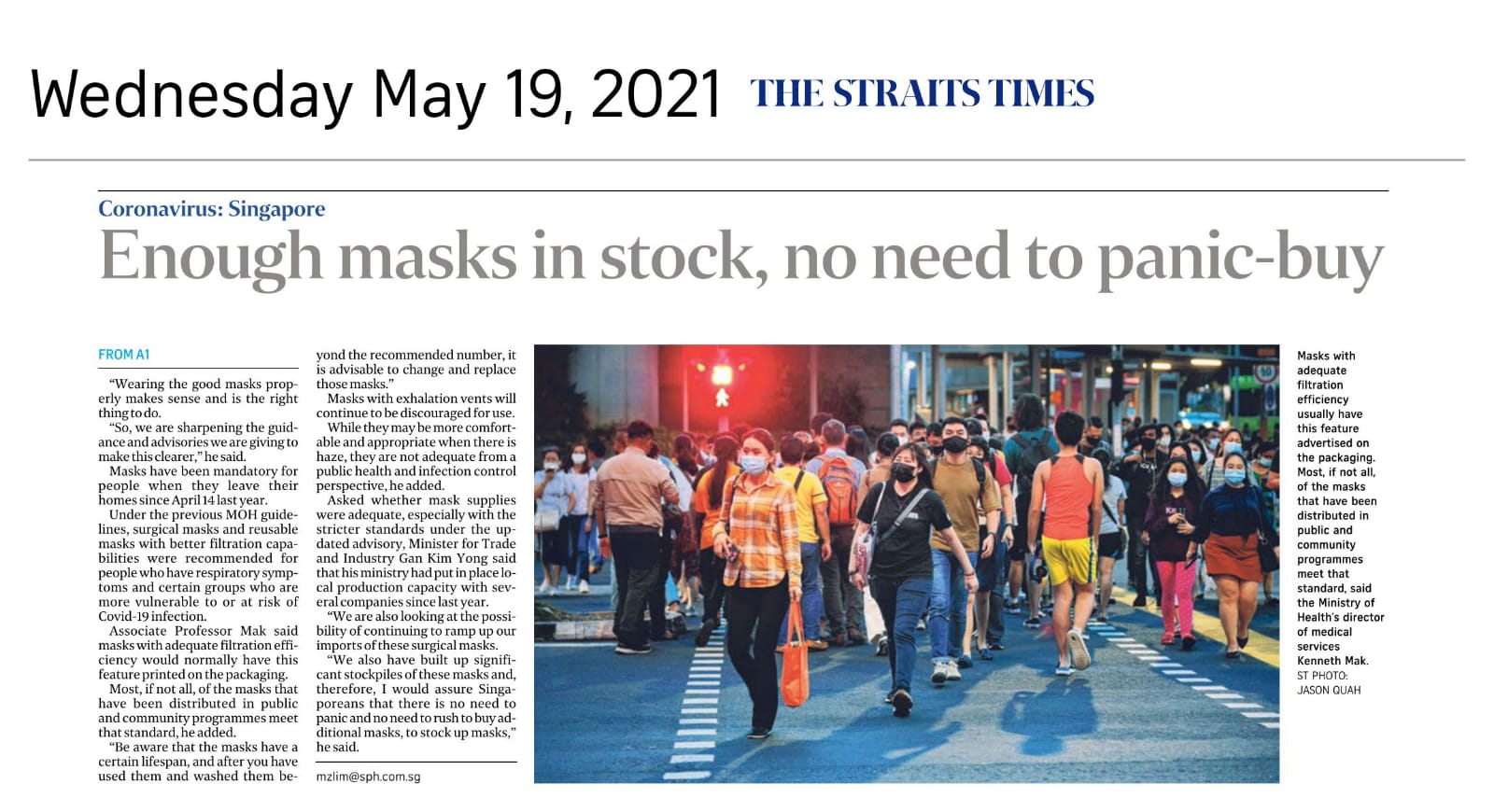 Enough masks in stock, no need to panic-buy - Published in The Straits Times May 19, 2021