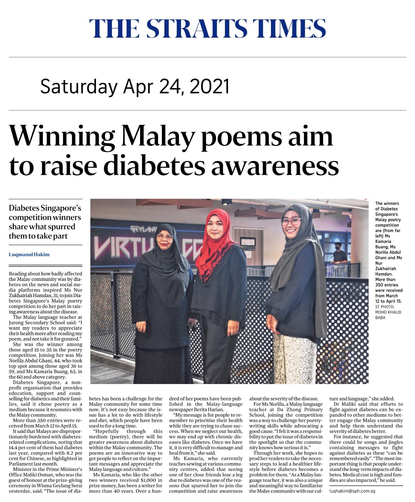 Winning Malay poems aim to raise diabetes awareness - Published in The Straits Times Apr 24, 2021